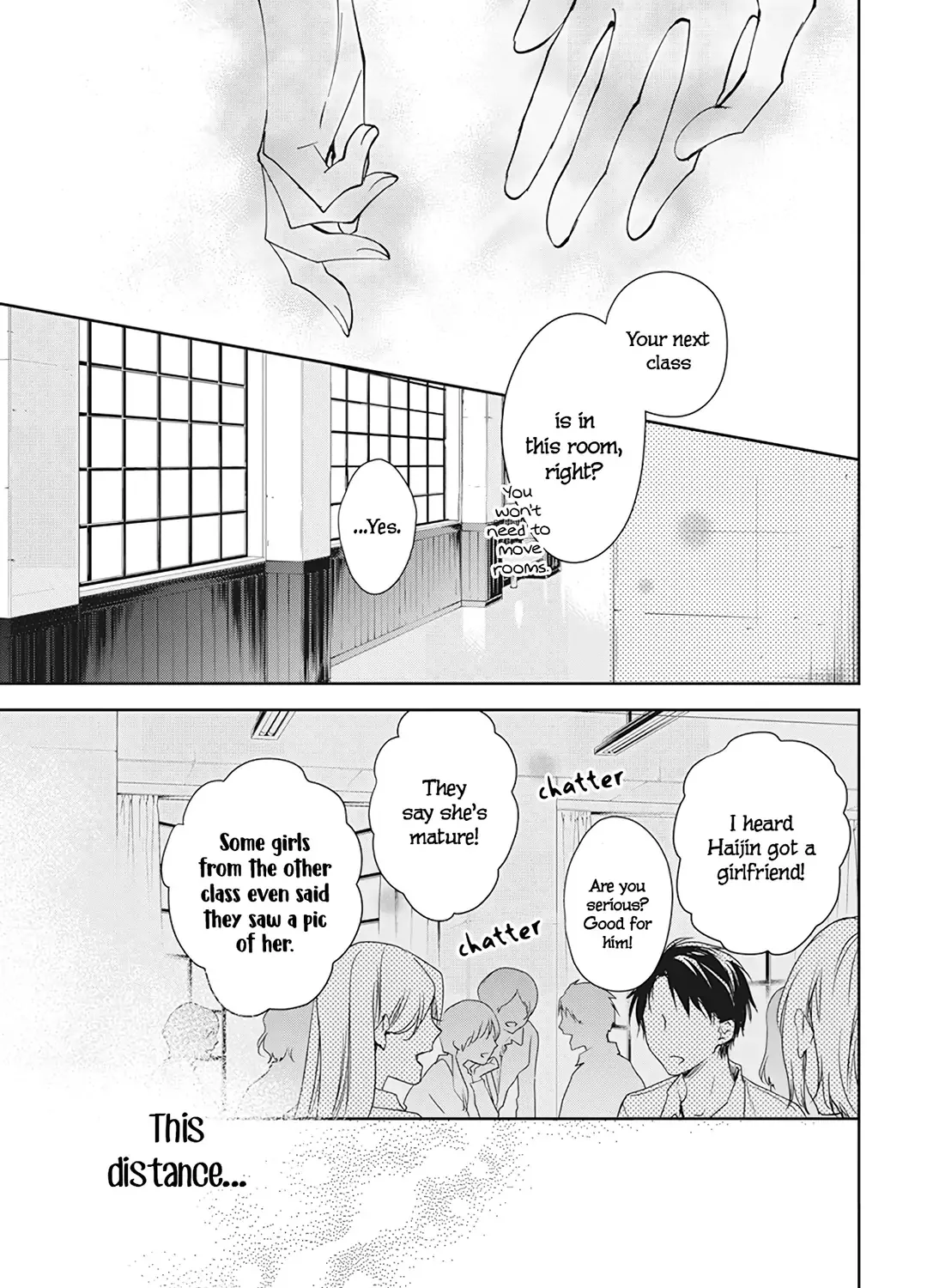 Tsuiraku JK to Haijin Kyoushi - Page 47