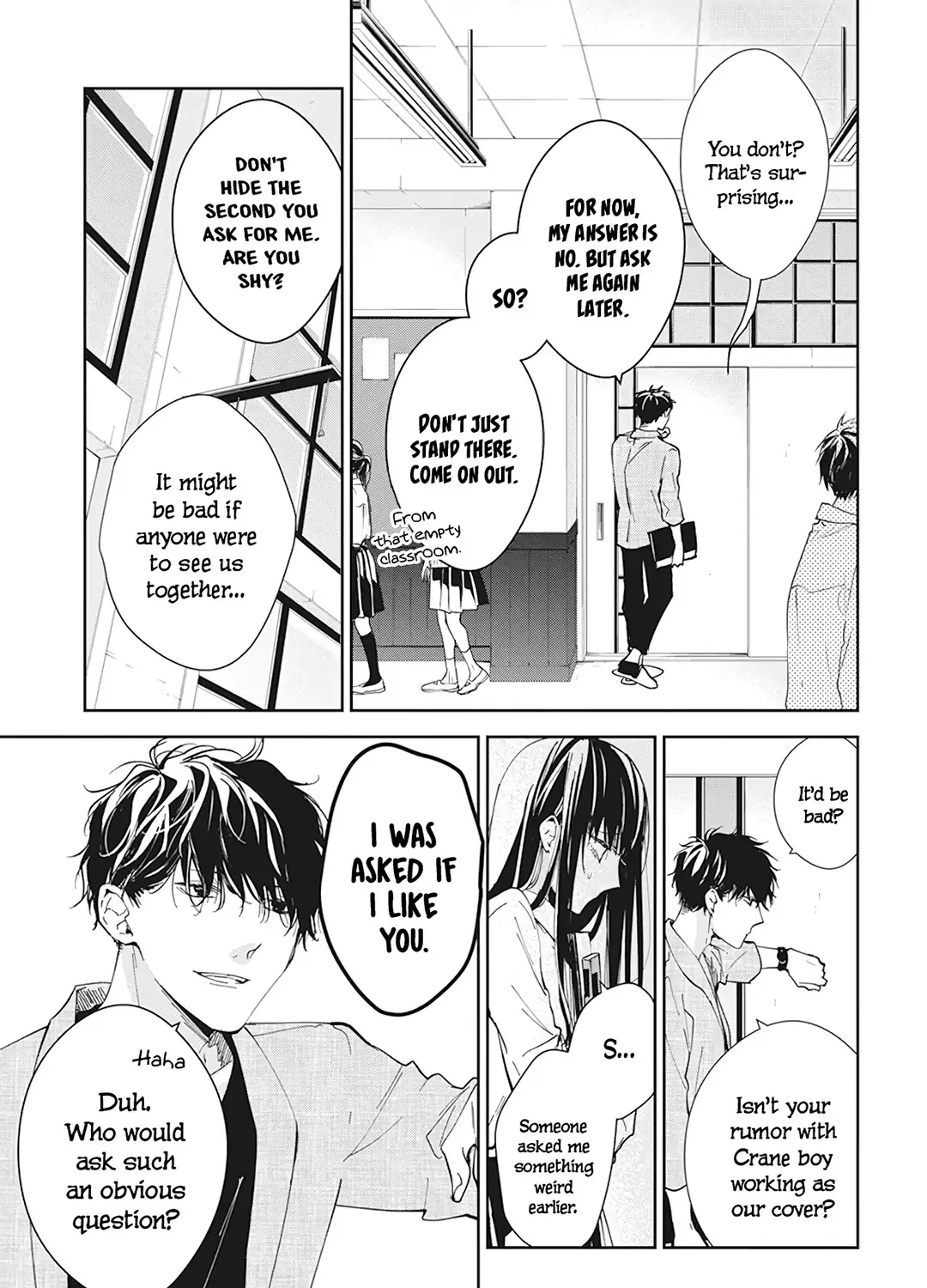 Tsuiraku JK to Haijin Kyoushi - Page 7