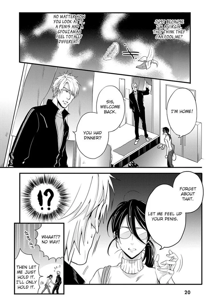 Tsuiteru Kanojo (Niku) - Page 19