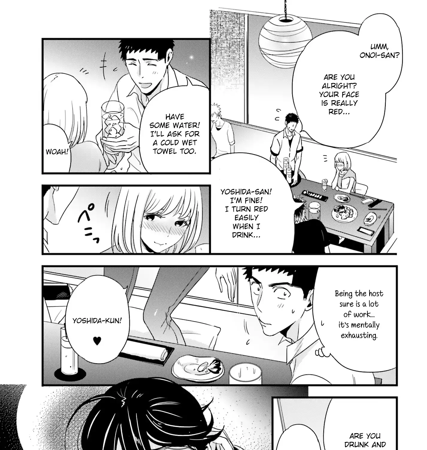 Tsuiteru Kanojo (Niku) - Page 24