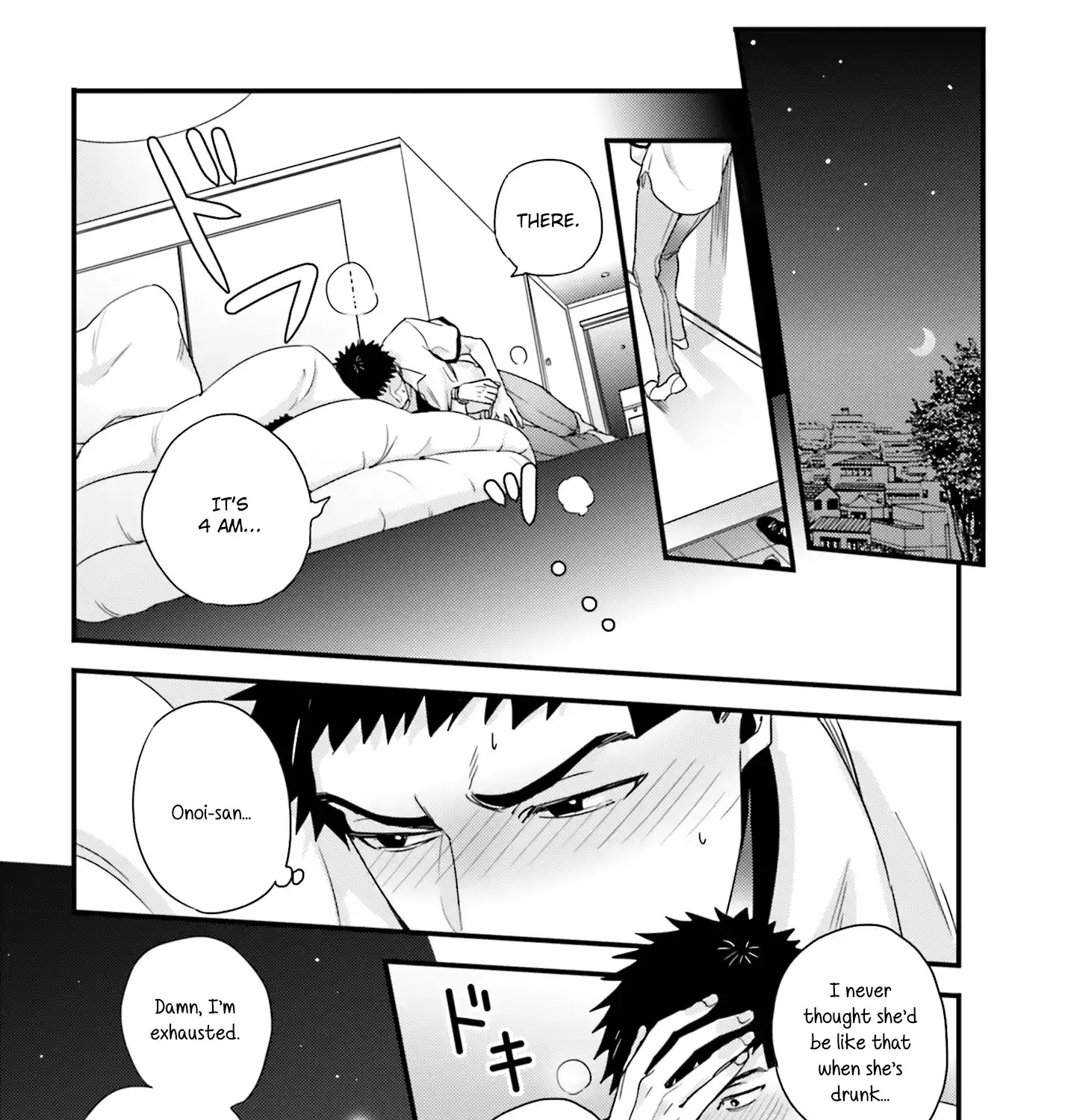 Tsuiteru Kanojo (Niku) - Page 2