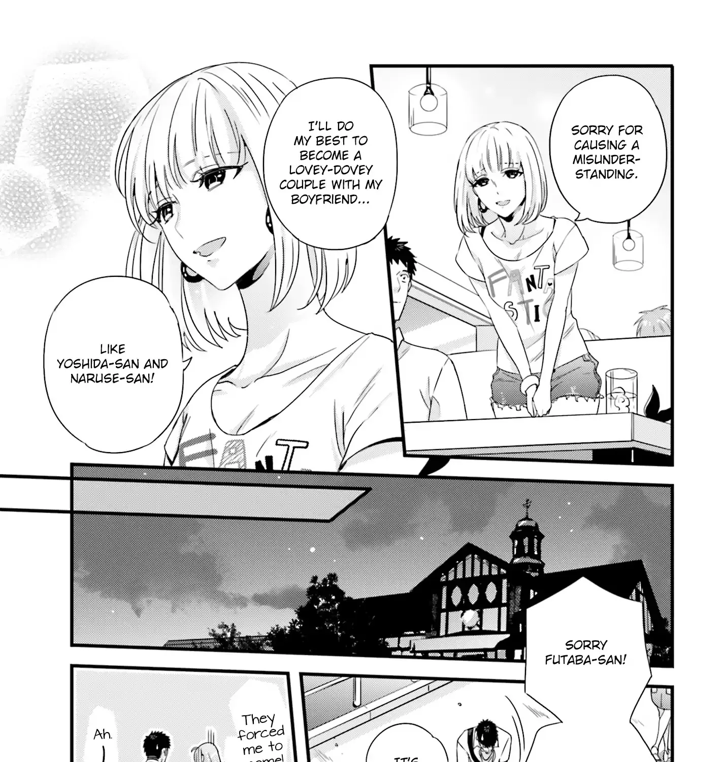 Tsuiteru Kanojo (Niku) - Page 32