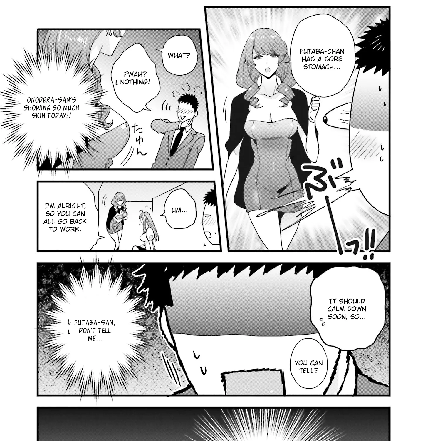 Tsuiteru Kanojo (Niku) - Page 2