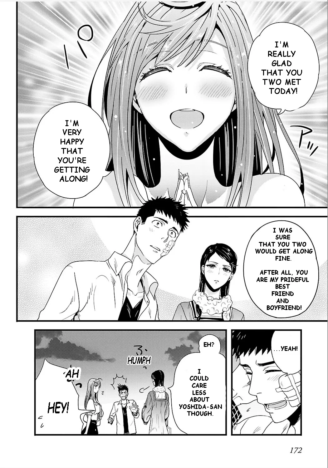 Tsuiteru Kanojo (Niku) - Page 17