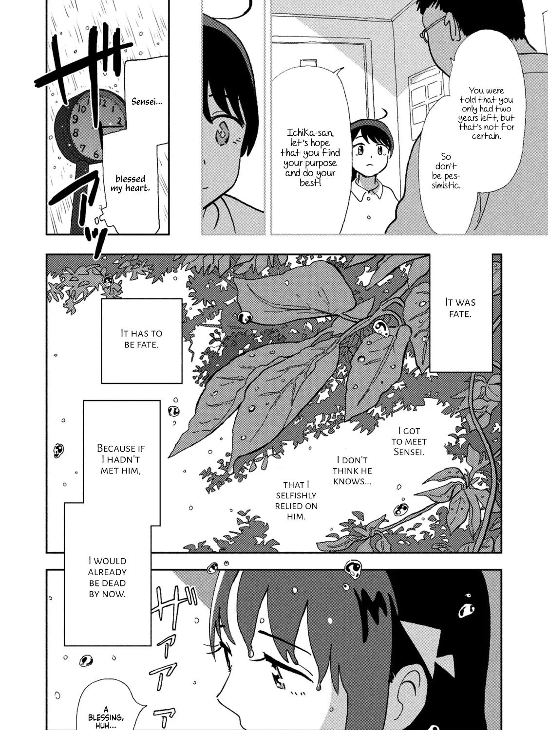 Tsuka no Ma no Ichika Chapter 2 page 23 - MangaKakalot