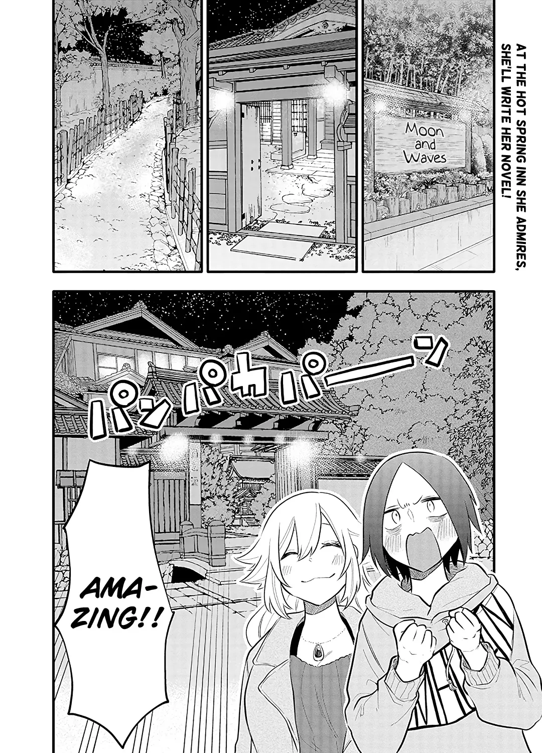 Tsukarekitta Onna ga Shinuhodo Iyasareru Tame ni Chapter 11 page 3 - MangaKakalot