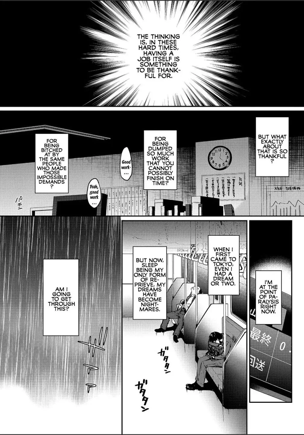 Tsuki 50-man Moratte mo Ikigai no Nai Tonari no Onee-san ni 30-man de Yatowarete "Okaeri" tte Iu Oshigoto ga Tanoshii Chapter 1 page 2 - MangaKakalot