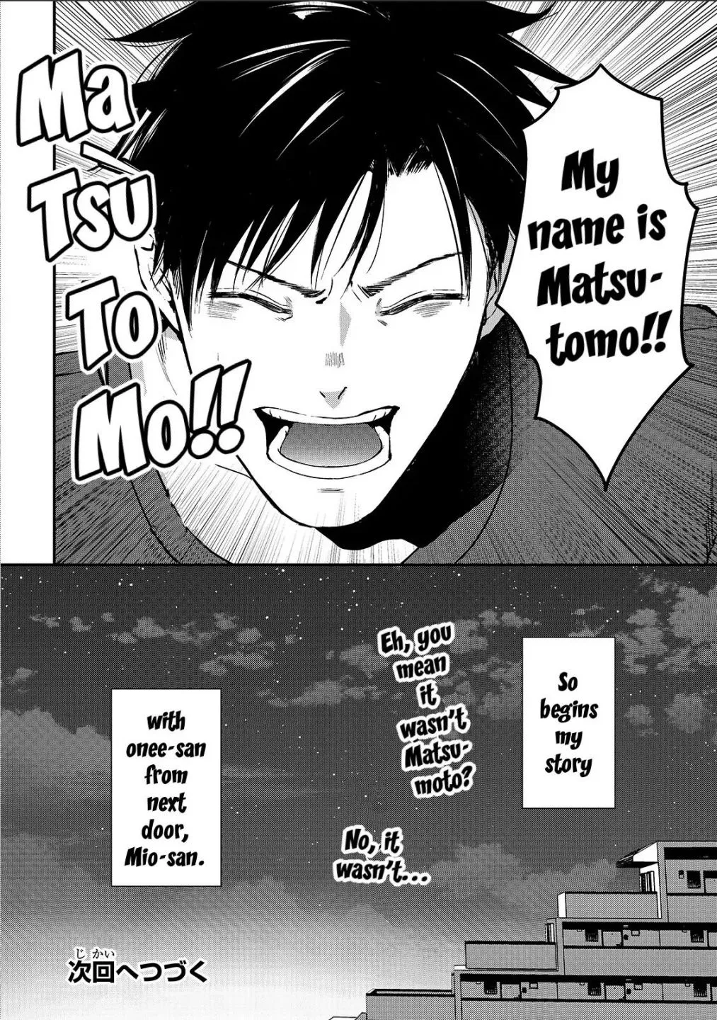 Tsuki 50-man Moratte mo Ikigai no Nai Tonari no Onee-san ni 30-man de Yatowarete "Okaeri" tte Iu Oshigoto ga Tanoshii Chapter 1 page 31 - MangaKakalot