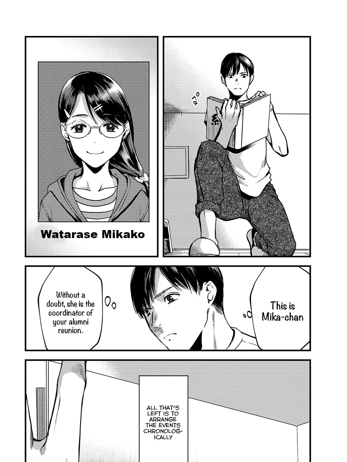 Tsuki 50-man Moratte mo Ikigai no Nai Tonari no Onee-san ni 30-man de Yatowarete "Okaeri" tte Iu Oshigoto ga Tanoshii Chapter 10 page 12 - MangaKakalot