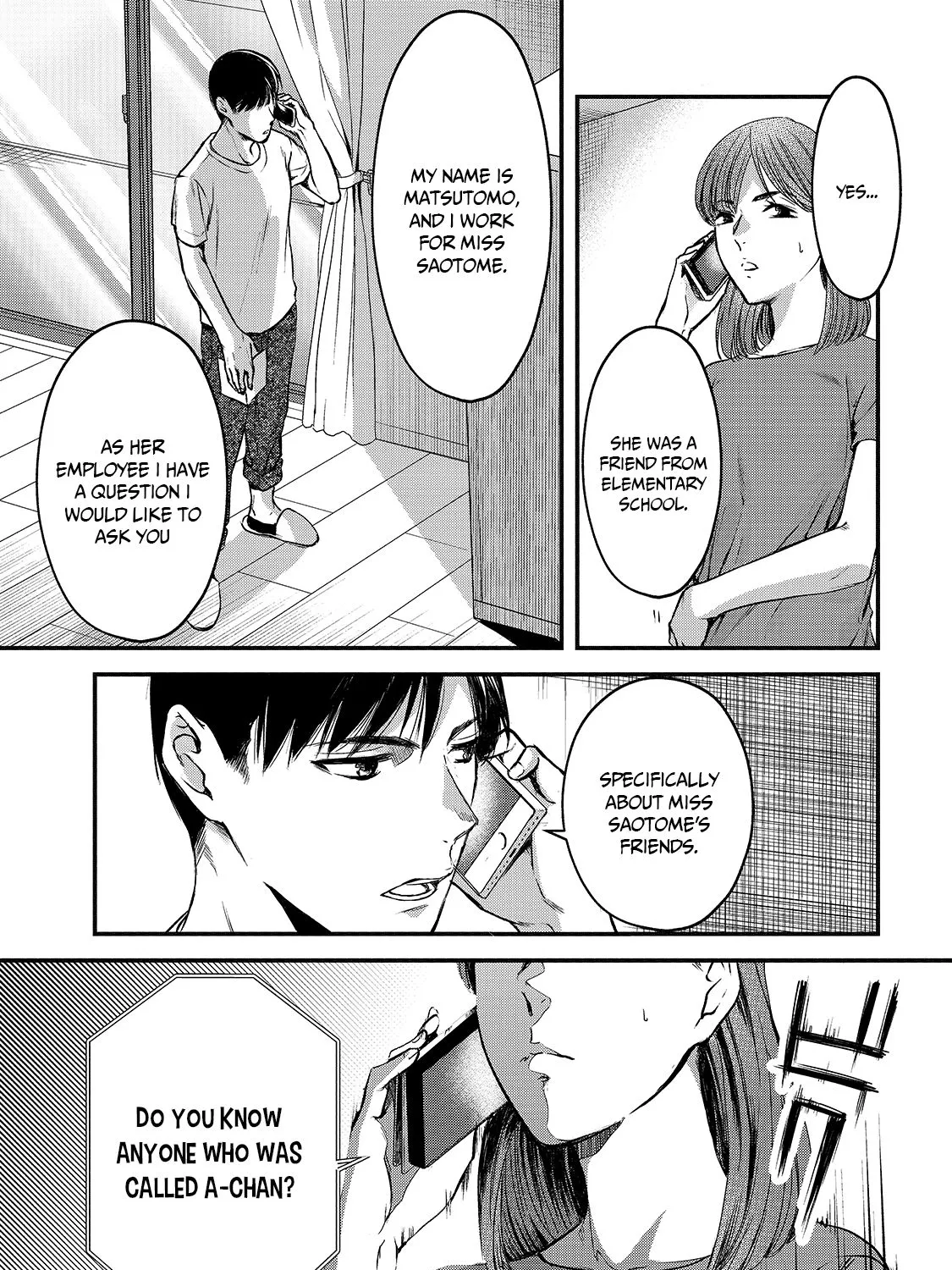 Tsuki 50-man Moratte mo Ikigai no Nai Tonari no Onee-san ni 30-man de Yatowarete "Okaeri" tte Iu Oshigoto ga Tanoshii Chapter 10 page 26 - MangaKakalot