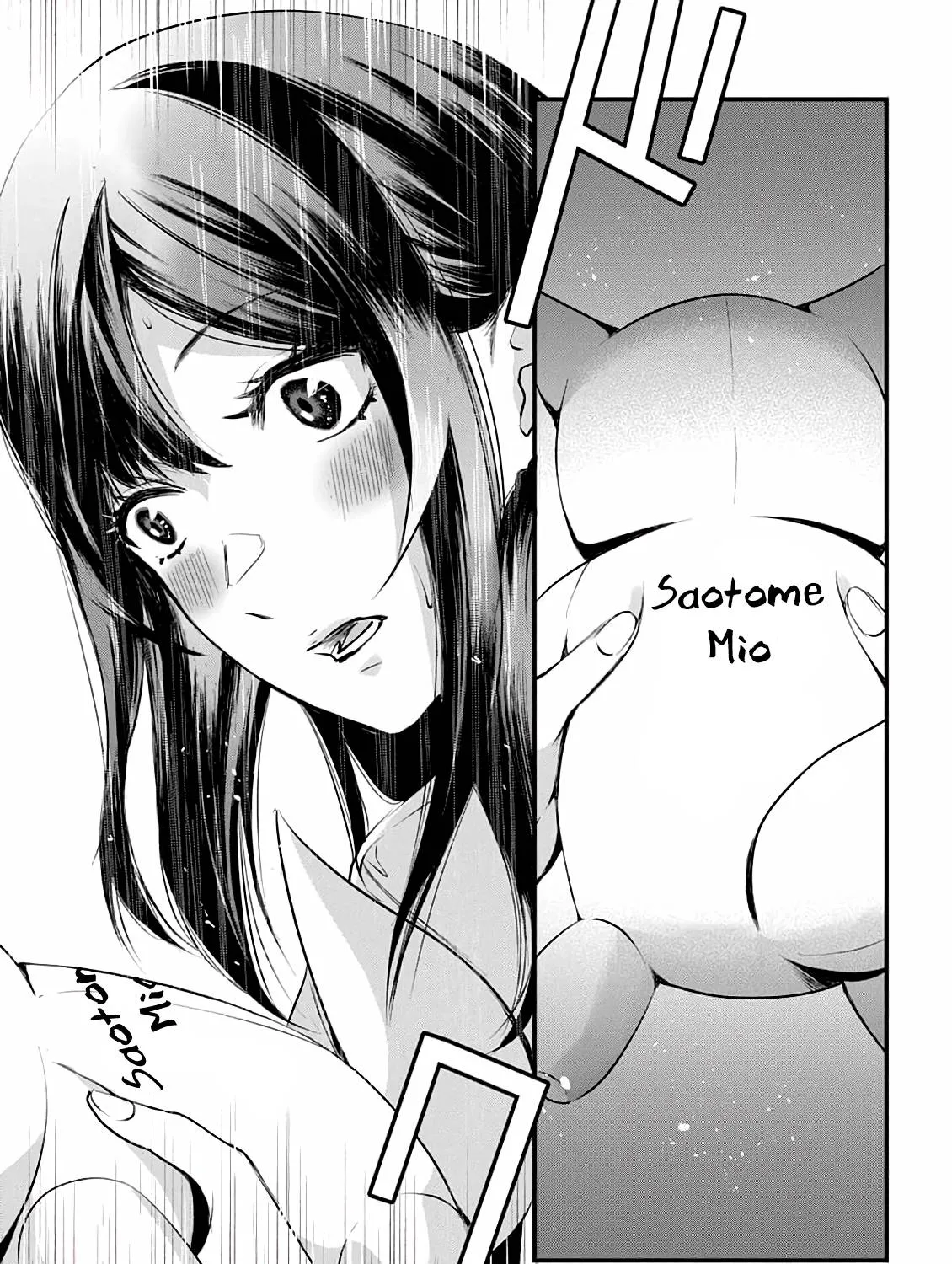 Tsuki 50-man Moratte mo Ikigai no Nai Tonari no Onee-san ni 30-man de Yatowarete "Okaeri" tte Iu Oshigoto ga Tanoshii Chapter 11 page 23 - MangaKakalot