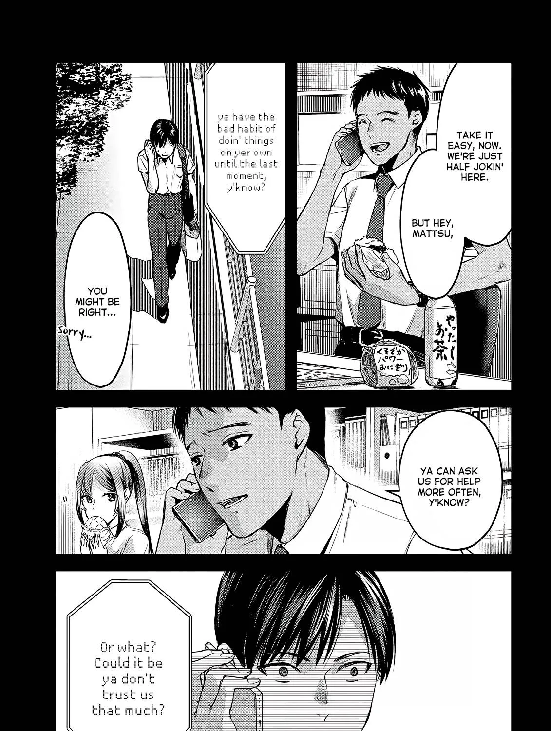 Tsuki 50-man Moratte mo Ikigai no Nai Tonari no Onee-san ni 30-man de Yatowarete "Okaeri" tte Iu Oshigoto ga Tanoshii Chapter 11 page 39 - MangaKakalot