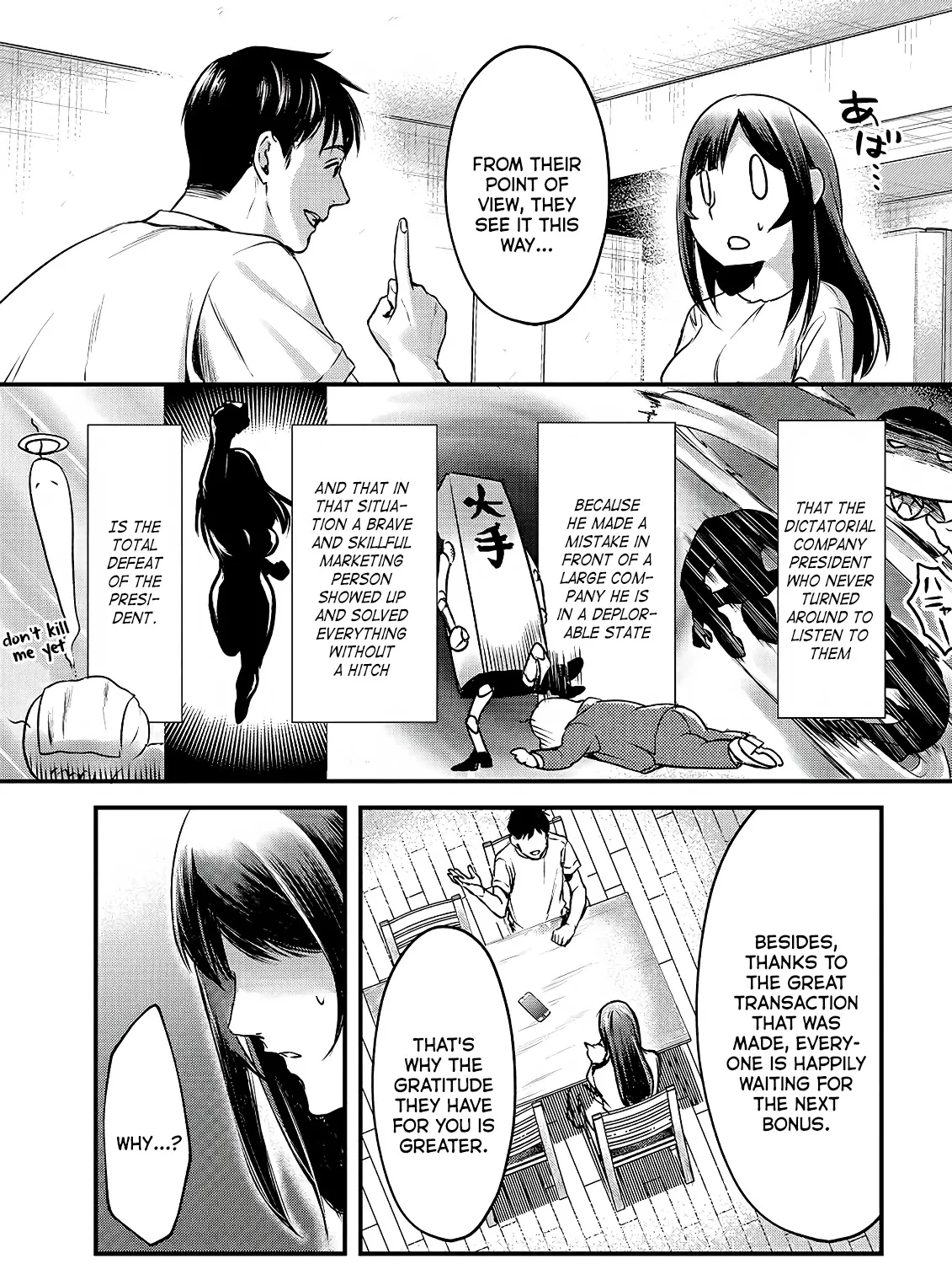 Tsuki 50-man Moratte mo Ikigai no Nai Tonari no Onee-san ni 30-man de Yatowarete "Okaeri" tte Iu Oshigoto ga Tanoshii Chapter 12 page 24 - MangaKakalot