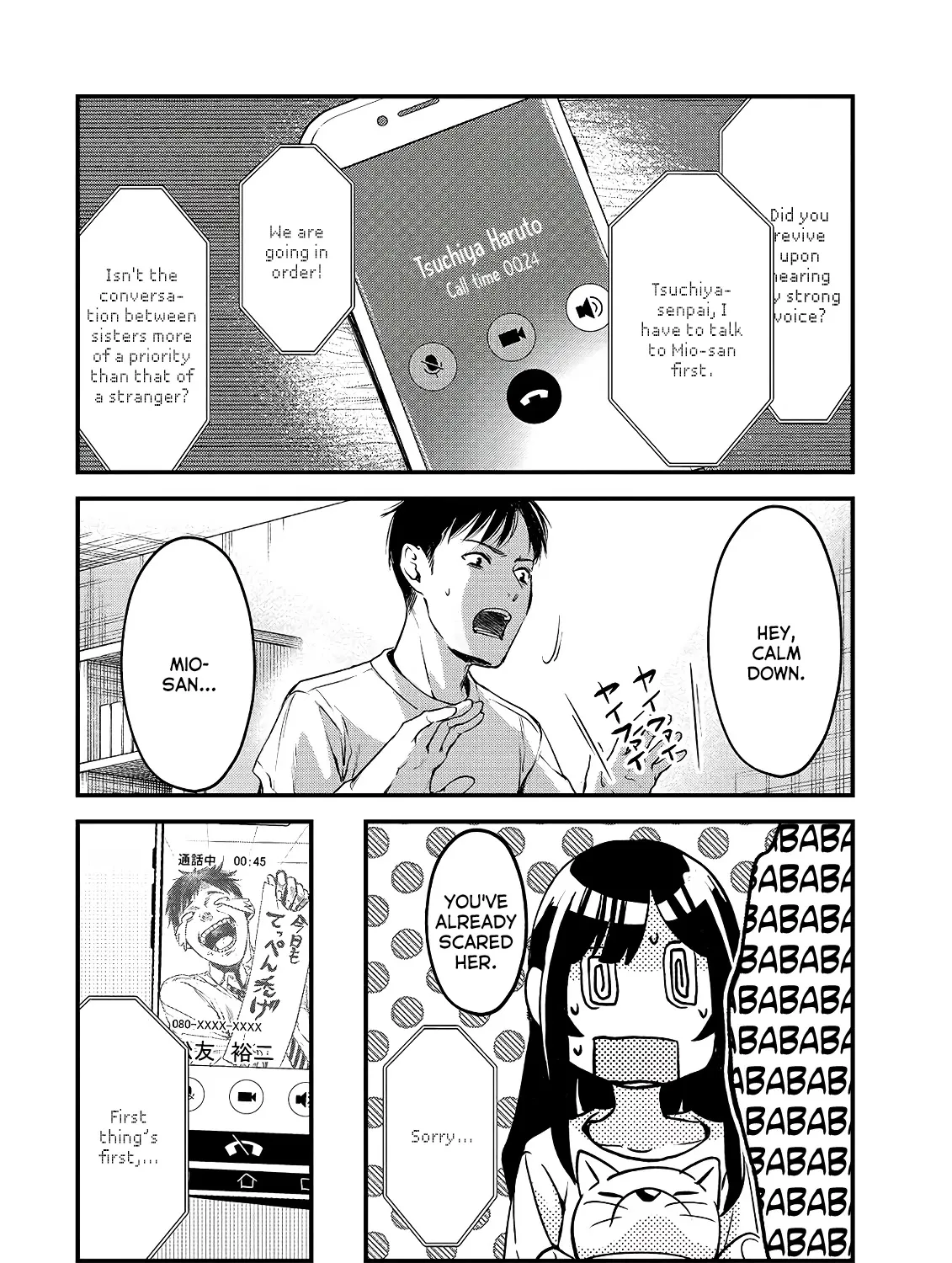 Tsuki 50-man Moratte mo Ikigai no Nai Tonari no Onee-san ni 30-man de Yatowarete "Okaeri" tte Iu Oshigoto ga Tanoshii Chapter 12 page 6 - MangaKakalot