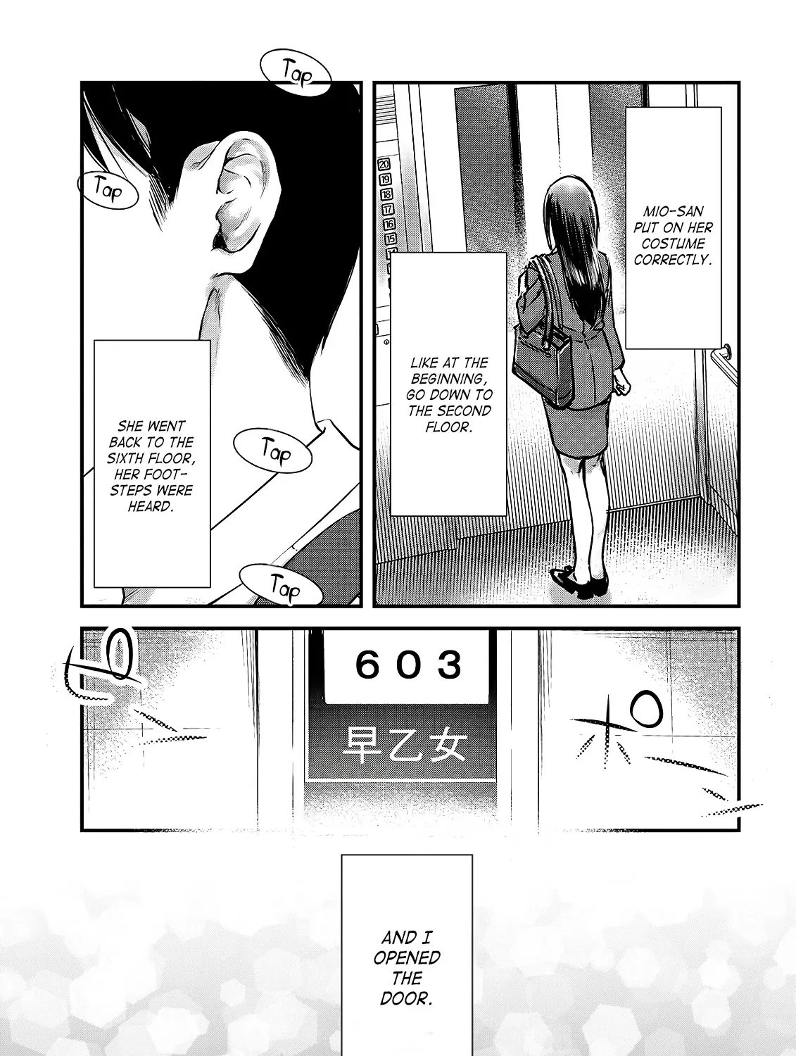 Tsuki 50-man Moratte mo Ikigai no Nai Tonari no Onee-san ni 30-man de Yatowarete "Okaeri" tte Iu Oshigoto ga Tanoshii Chapter 12 page 58 - MangaKakalot