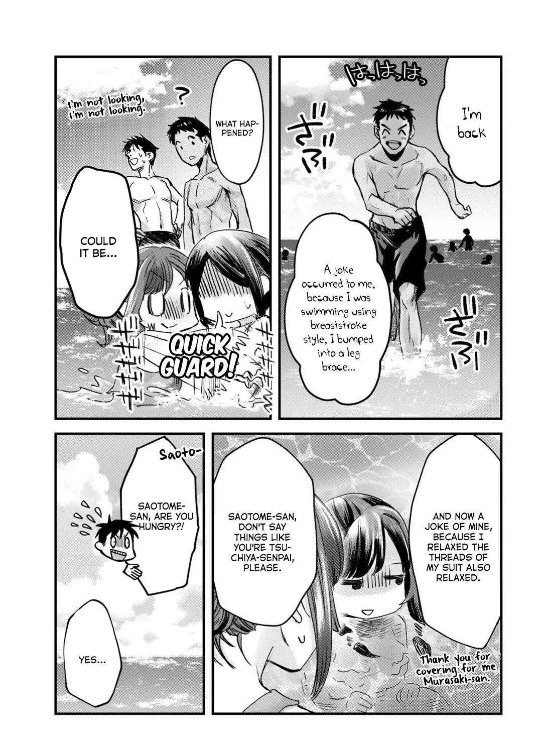 Tsuki 50-man Moratte mo Ikigai no Nai Tonari no Onee-san ni 30-man de Yatowarete "Okaeri" tte Iu Oshigoto ga Tanoshii Chapter 13 page 44 - MangaKakalot