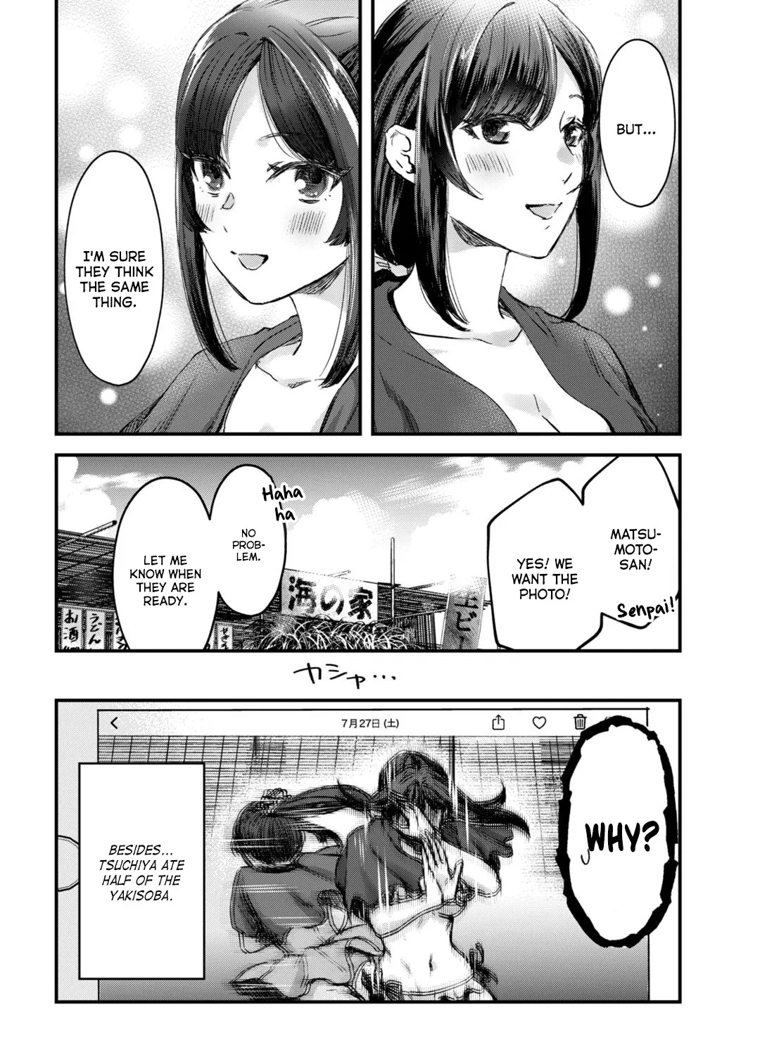 Tsuki 50-man Moratte mo Ikigai no Nai Tonari no Onee-san ni 30-man de Yatowarete "Okaeri" tte Iu Oshigoto ga Tanoshii Chapter 13 page 58 - MangaKakalot