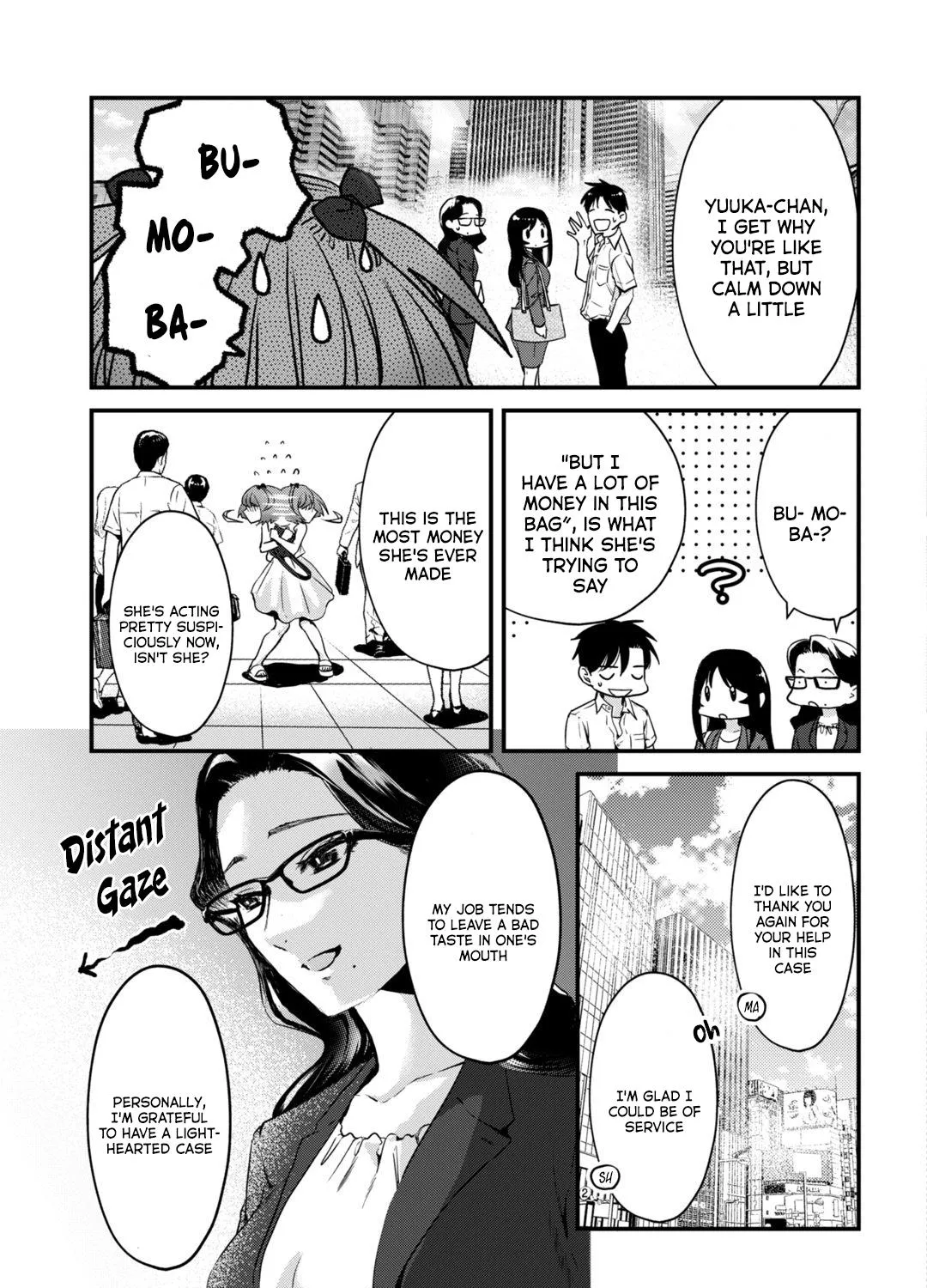 Tsuki 50-man Moratte mo Ikigai no Nai Tonari no Onee-san ni 30-man de Yatowarete "Okaeri" tte Iu Oshigoto ga Tanoshii Chapter 19 page 18 - MangaKakalot