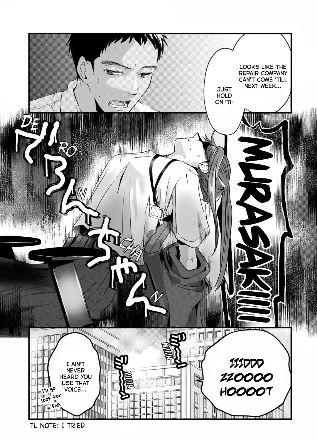 Tsuki 50-man Moratte mo Ikigai no Nai Tonari no Onee-san ni 30-man de Yatowarete "Okaeri" tte Iu Oshigoto ga Tanoshii Chapter 19 page 38 - MangaKakalot