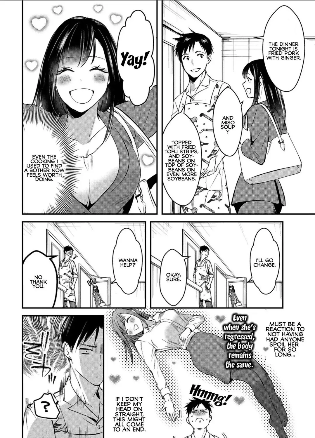 Tsuki 50-man Moratte mo Ikigai no Nai Tonari no Onee-san ni 30-man de Yatowarete "Okaeri" tte Iu Oshigoto ga Tanoshii Chapter 2 page 15 - MangaKakalot