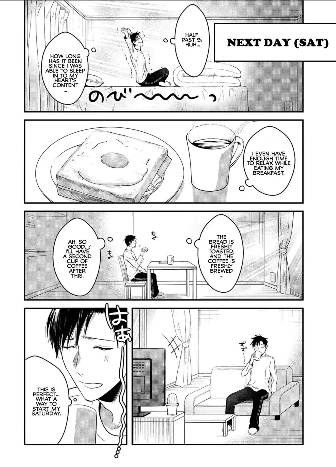 Tsuki 50-man Moratte mo Ikigai no Nai Tonari no Onee-san ni 30-man de Yatowarete "Okaeri" tte Iu Oshigoto ga Tanoshii Chapter 2 page 43 - MangaKakalot