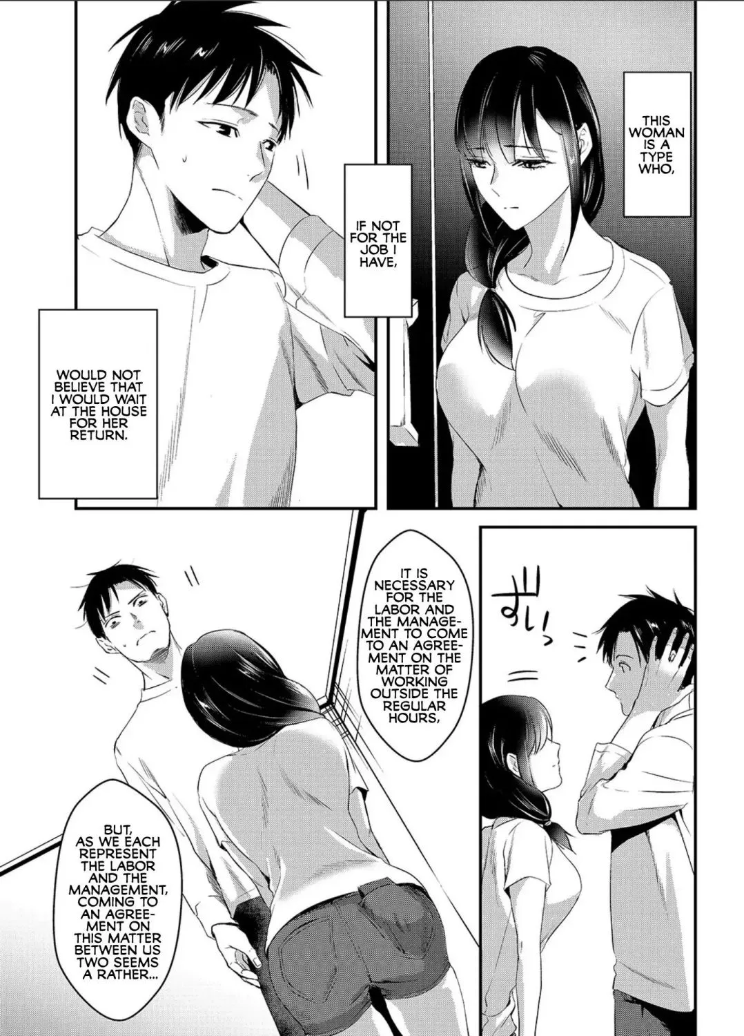 Tsuki 50-man Moratte mo Ikigai no Nai Tonari no Onee-san ni 30-man de Yatowarete "Okaeri" tte Iu Oshigoto ga Tanoshii Chapter 2 page 61 - MangaKakalot