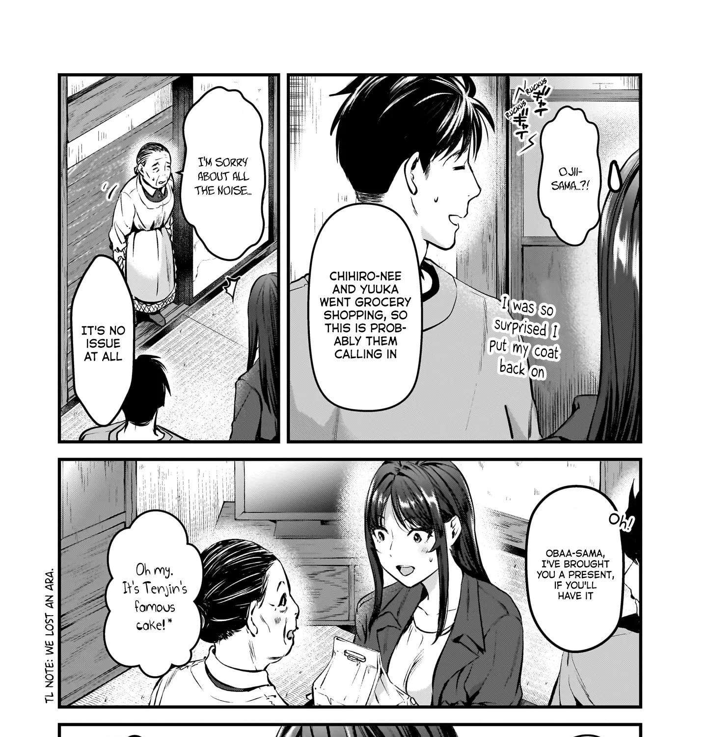 Tsuki 50-man Moratte mo Ikigai no Nai Tonari no Onee-san ni 30-man de Yatowarete "Okaeri" tte Iu Oshigoto ga Tanoshii Chapter 28 page 20 - MangaKakalot