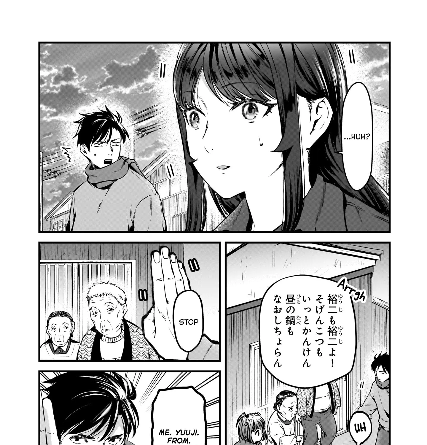 Tsuki 50-man Moratte mo Ikigai no Nai Tonari no Onee-san ni 30-man de Yatowarete "Okaeri" tte Iu Oshigoto ga Tanoshii Chapter 28 page 6 - MangaKakalot