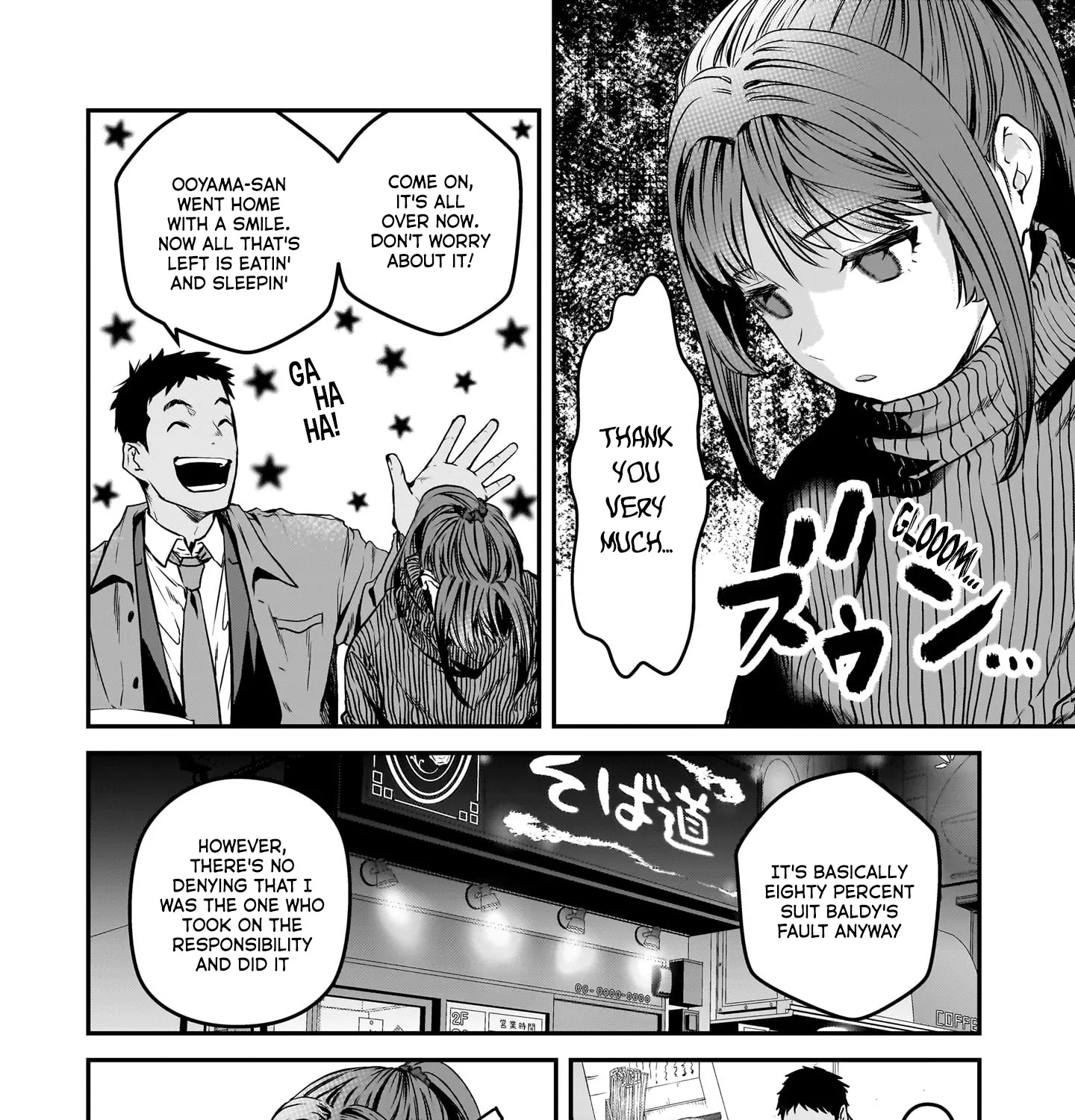 Tsuki 50-man Moratte mo Ikigai no Nai Tonari no Onee-san ni 30-man de Yatowarete "Okaeri" tte Iu Oshigoto ga Tanoshii Chapter 29 page 52 - MangaKakalot