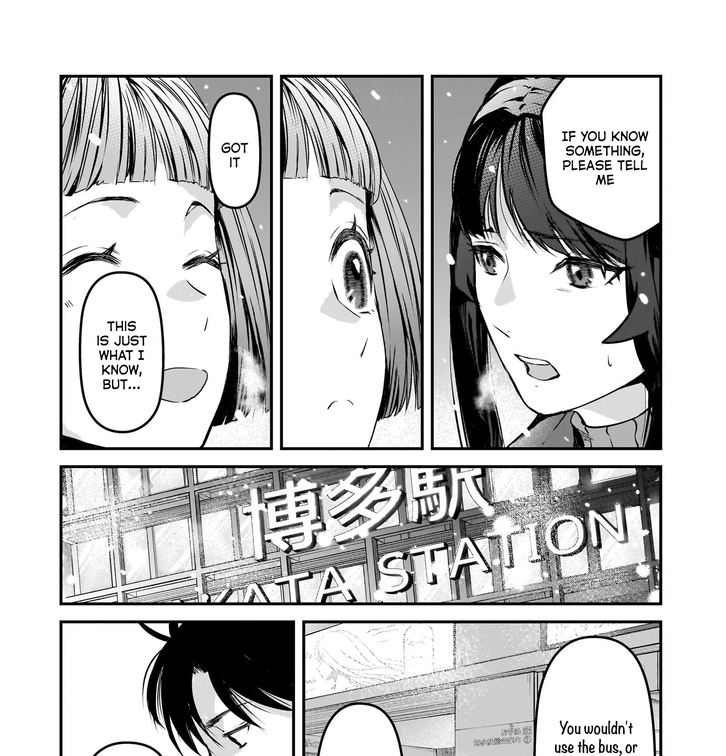 Tsuki 50-man Moratte mo Ikigai no Nai Tonari no Onee-san ni 30-man de Yatowarete "Okaeri" tte Iu Oshigoto ga Tanoshii Chapter 29 page 68 - MangaKakalot