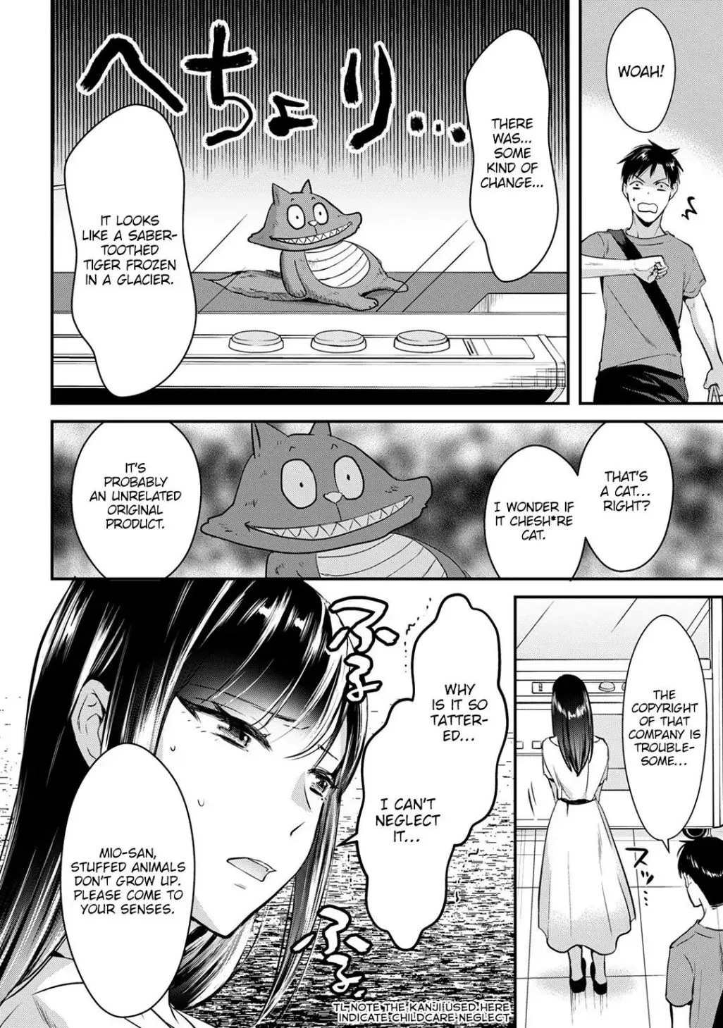 Tsuki 50-man Moratte mo Ikigai no Nai Tonari no Onee-san ni 30-man de Yatowarete "Okaeri" tte Iu Oshigoto ga Tanoshii Chapter 3 page 14 - MangaKakalot