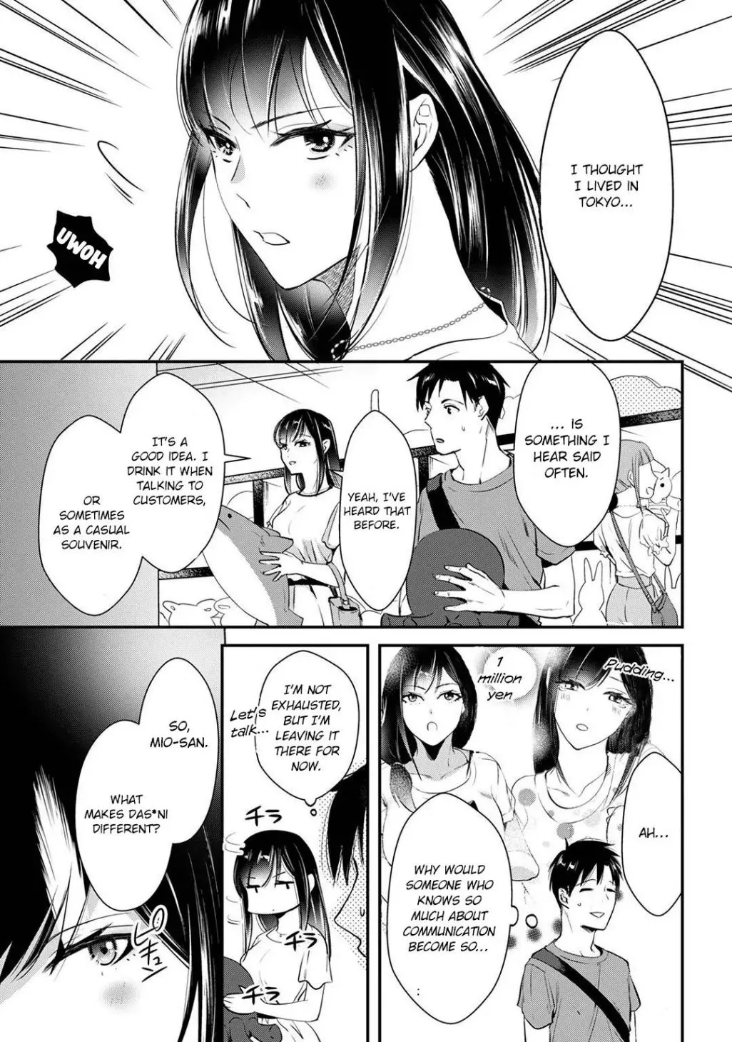 Tsuki 50-man Moratte mo Ikigai no Nai Tonari no Onee-san ni 30-man de Yatowarete "Okaeri" tte Iu Oshigoto ga Tanoshii Chapter 3 page 5 - MangaKakalot