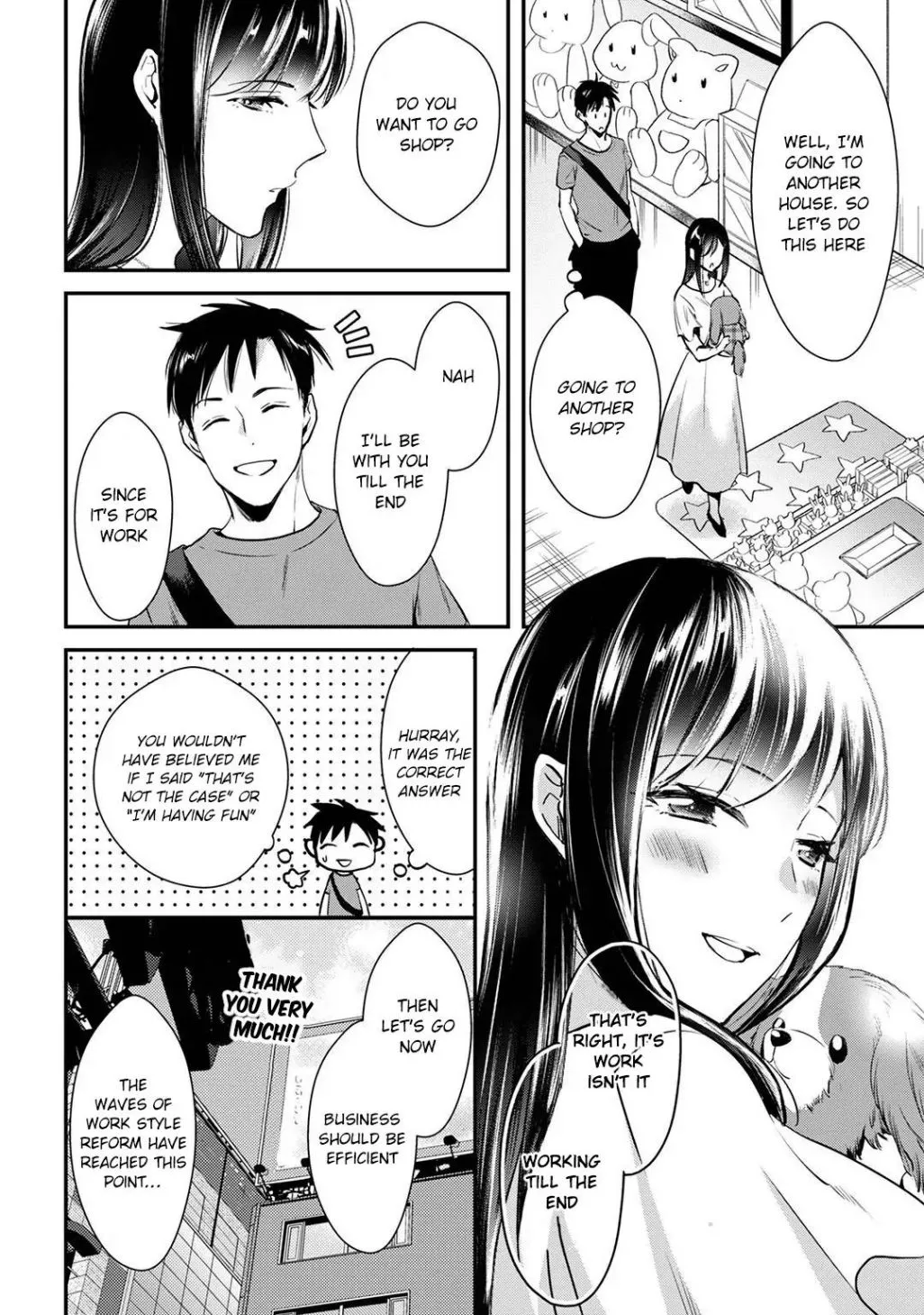 Tsuki 50-man Moratte mo Ikigai no Nai Tonari no Onee-san ni 30-man de Yatowarete "Okaeri" tte Iu Oshigoto ga Tanoshii Chapter 3 page 8 - MangaKakalot