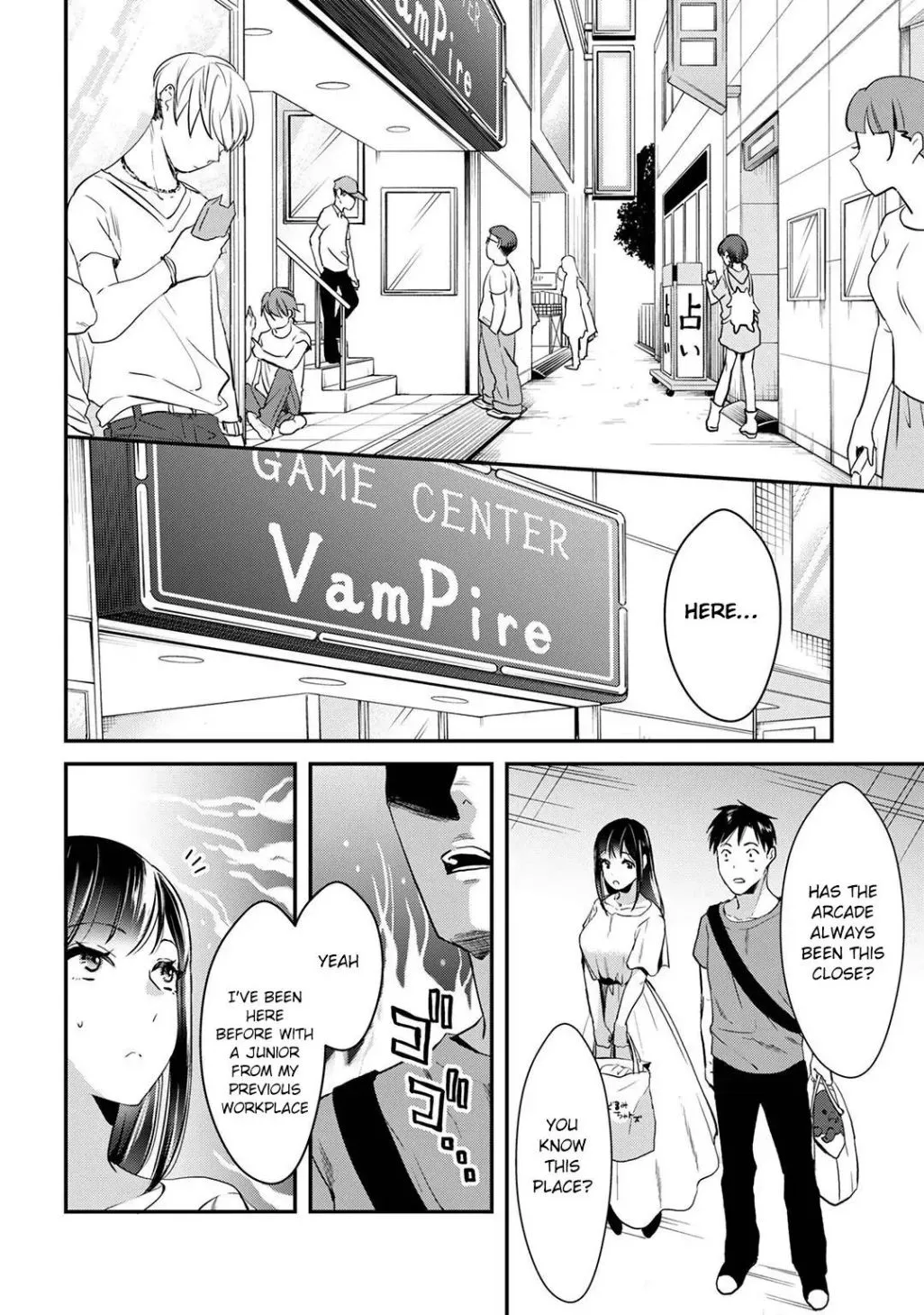 Tsuki 50-man Moratte mo Ikigai no Nai Tonari no Onee-san ni 30-man de Yatowarete "Okaeri" tte Iu Oshigoto ga Tanoshii Chapter 3 page 10 - MangaKakalot