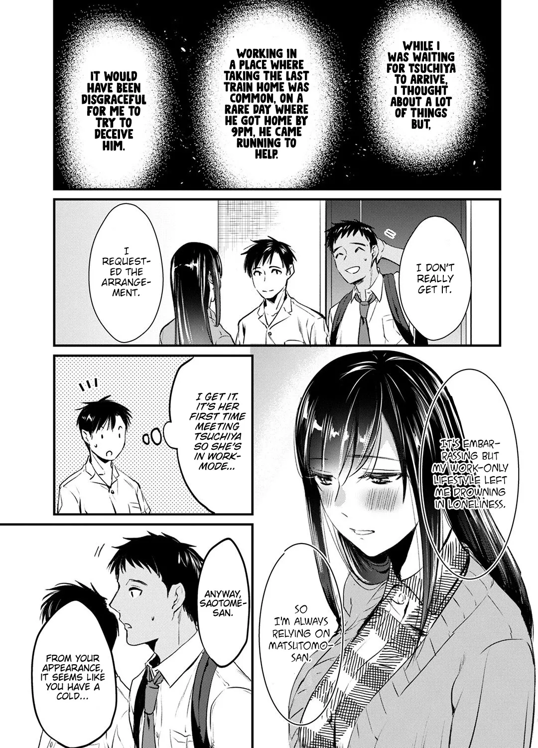 Tsuki 50-man Moratte mo Ikigai no Nai Tonari no Onee-san ni 30-man de Yatowarete "Okaeri" tte Iu Oshigoto ga Tanoshii Chapter 5 page 9 - MangaKakalot