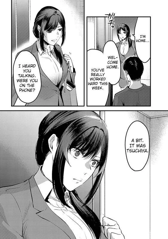 Tsuki 50-man Moratte mo Ikigai no Nai Tonari no Onee-san ni 30-man de Yatowarete "Okaeri" tte Iu Oshigoto ga Tanoshii Chapter 8 page 20 - MangaKakalot