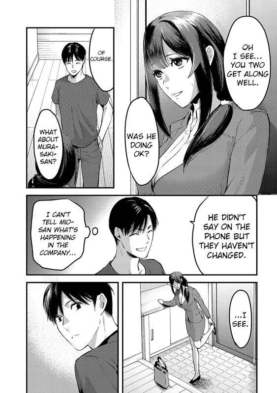 Tsuki 50-man Moratte mo Ikigai no Nai Tonari no Onee-san ni 30-man de Yatowarete "Okaeri" tte Iu Oshigoto ga Tanoshii Chapter 8 page 21 - MangaKakalot