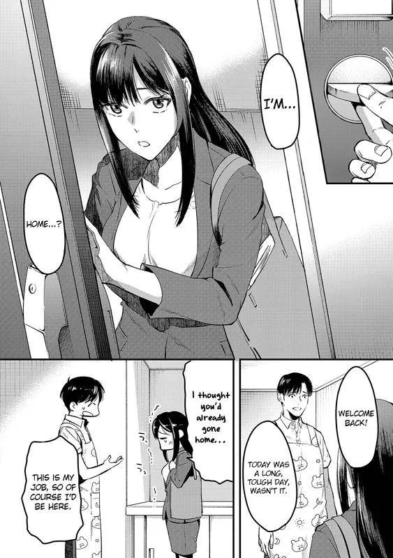 Tsuki 50-man Moratte mo Ikigai no Nai Tonari no Onee-san ni 30-man de Yatowarete "Okaeri" tte Iu Oshigoto ga Tanoshii Chapter 8 page 7 - MangaKakalot