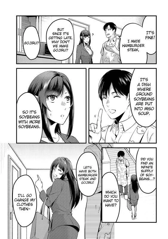 Tsuki 50-man Moratte mo Ikigai no Nai Tonari no Onee-san ni 30-man de Yatowarete "Okaeri" tte Iu Oshigoto ga Tanoshii Chapter 8 page 9 - MangaKakalot