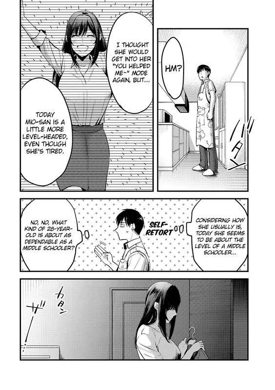 Tsuki 50-man Moratte mo Ikigai no Nai Tonari no Onee-san ni 30-man de Yatowarete "Okaeri" tte Iu Oshigoto ga Tanoshii Chapter 8 page 10 - MangaKakalot