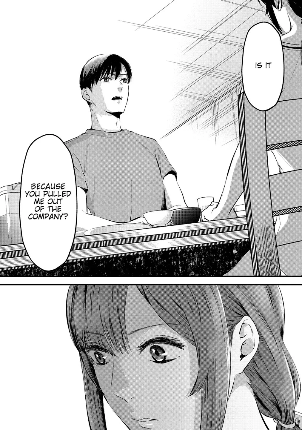 Tsuki 50-man Moratte mo Ikigai no Nai Tonari no Onee-san ni 30-man de Yatowarete "Okaeri" tte Iu Oshigoto ga Tanoshii Chapter 9 page 15 - MangaKakalot