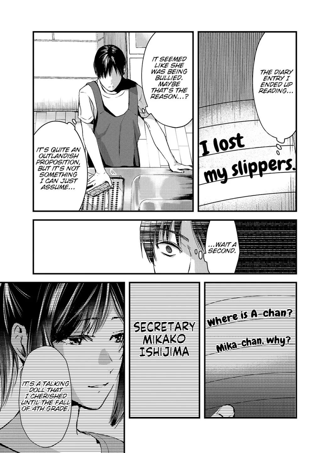 Tsuki 50-man Moratte mo Ikigai no Nai Tonari no Onee-san ni 30-man de Yatowarete "Okaeri" tte Iu Oshigoto ga Tanoshii Chapter 9 page 29 - MangaKakalot