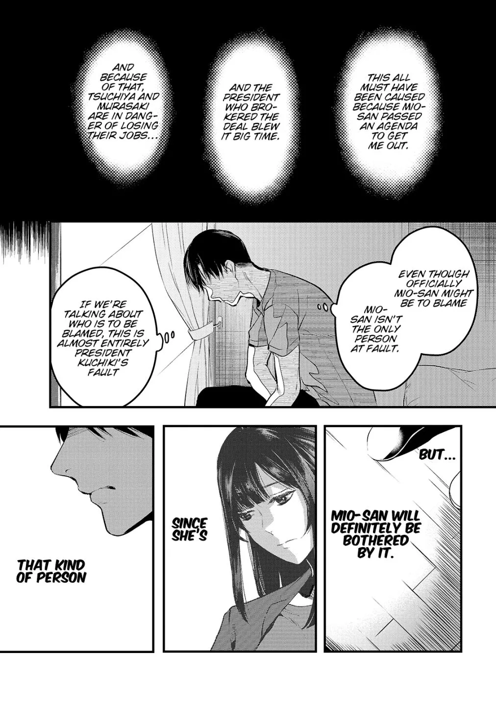 Tsuki 50-man Moratte mo Ikigai no Nai Tonari no Onee-san ni 30-man de Yatowarete "Okaeri" tte Iu Oshigoto ga Tanoshii Chapter 9 page 9 - MangaKakalot