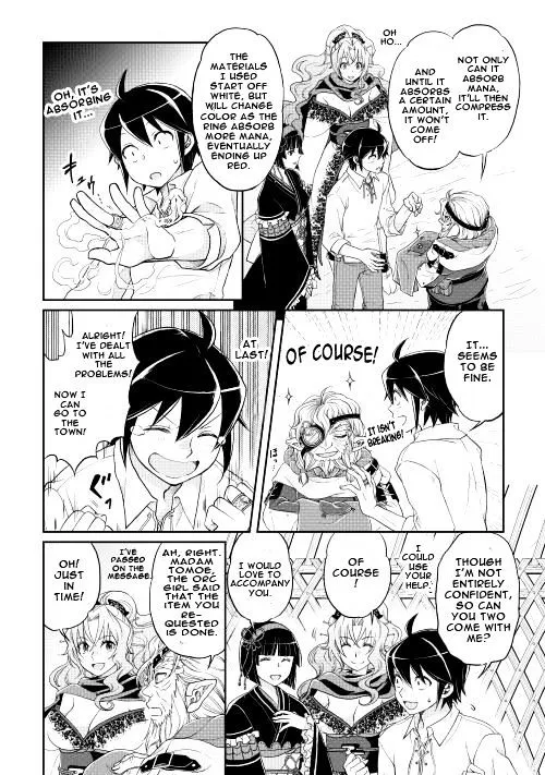 TSUKI GA MICHIBIKU ISEKAI DOUCHUU - Page 15