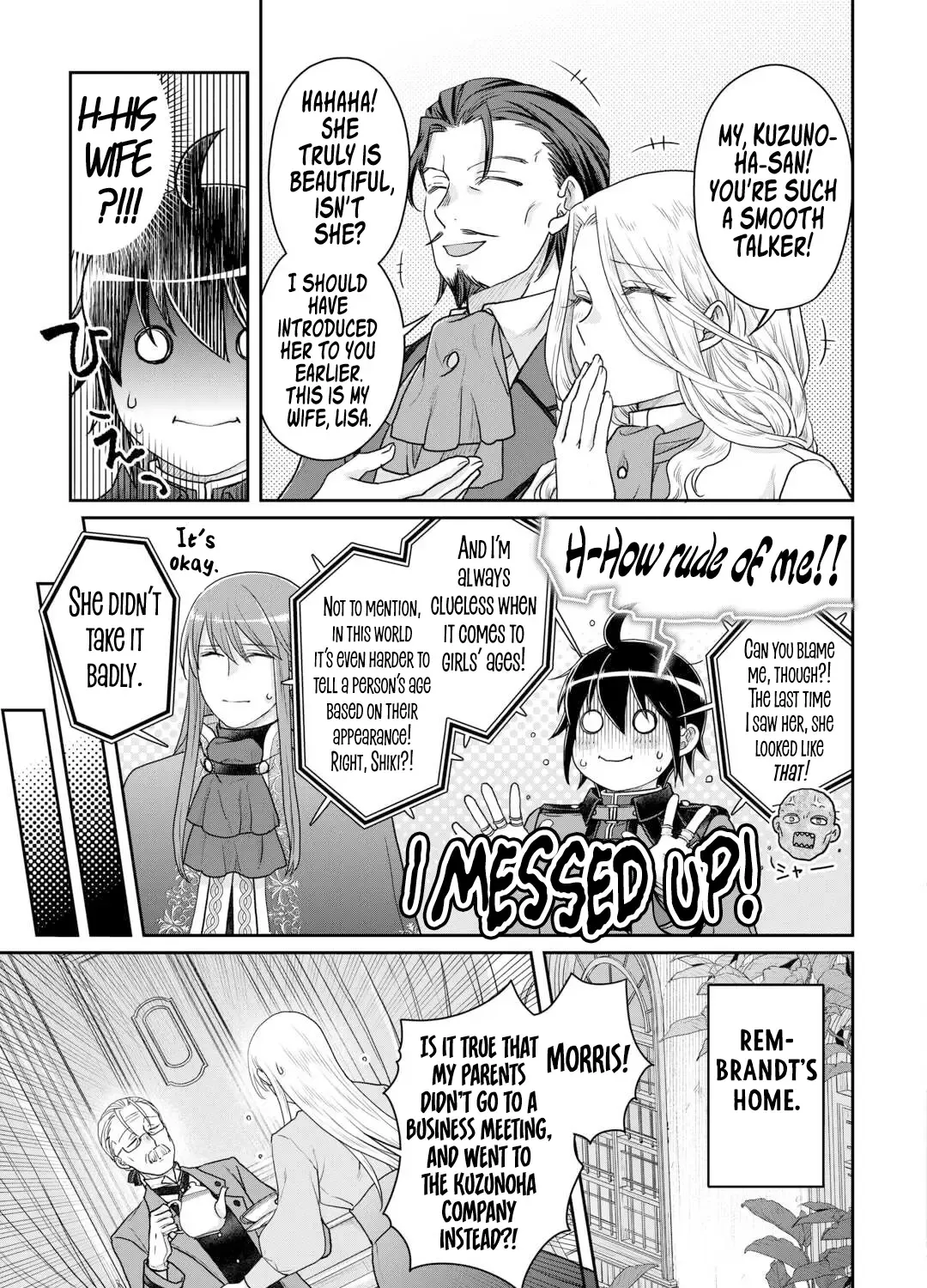 TSUKI GA MICHIBIKU ISEKAI DOUCHUU - Page 42