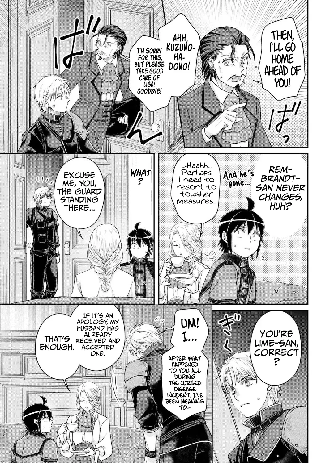 TSUKI GA MICHIBIKU ISEKAI DOUCHUU - Page 50