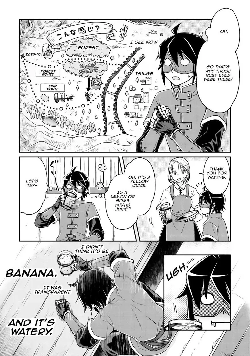 TSUKI GA MICHIBIKU ISEKAI DOUCHUU - Page 18