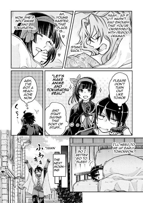 TSUKI GA MICHIBIKU ISEKAI DOUCHUU - Page 16