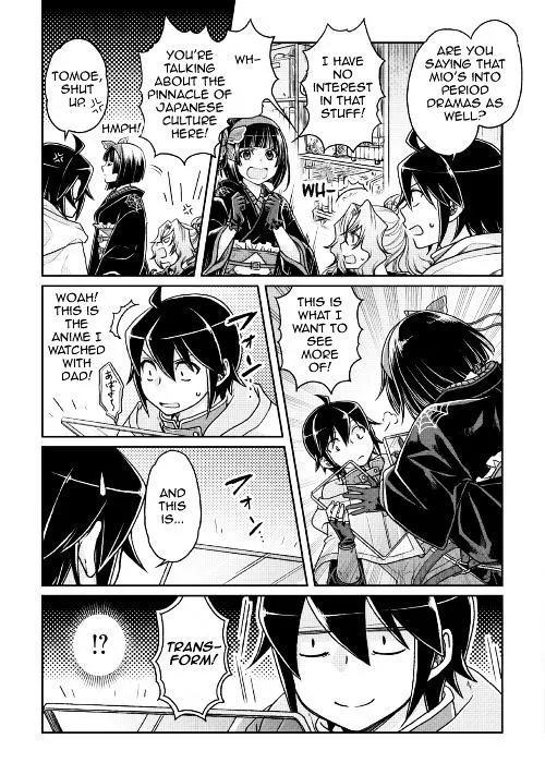 TSUKI GA MICHIBIKU ISEKAI DOUCHUU - Page 8