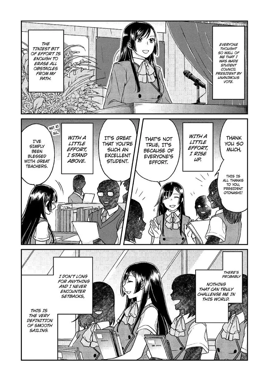 TSUKI GA MICHIBIKU ISEKAI DOUCHUU - Page 12